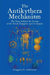 The Antikythera Mechanism