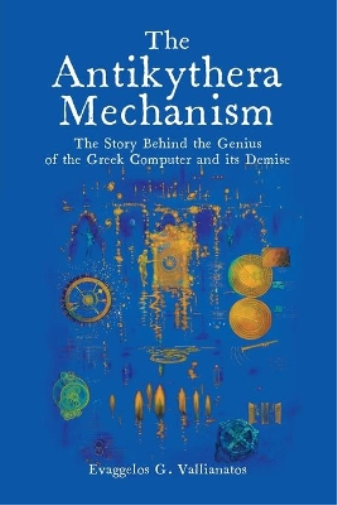 The Antikythera Mechanism