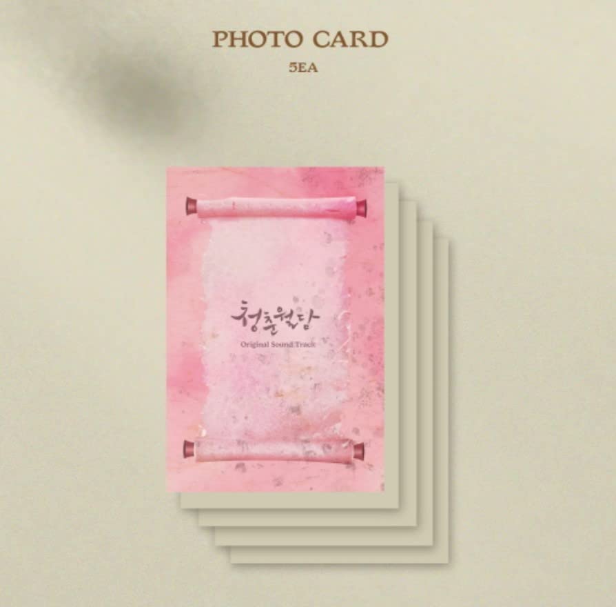 Our Blooming Youth / Soundtrack