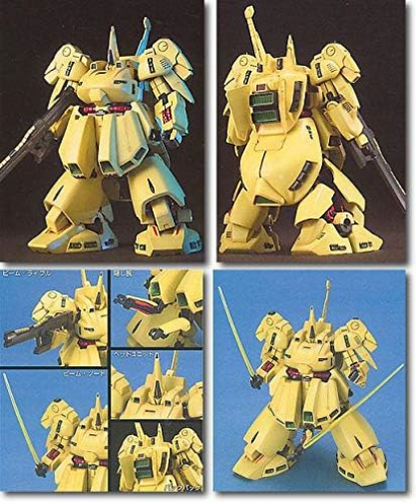GUNDAM - HGUC 1/144 PMX-003 'The-D' - Model Kit