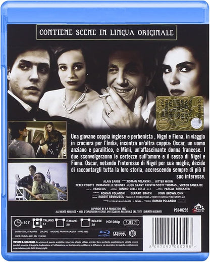 Luna Di Fiele