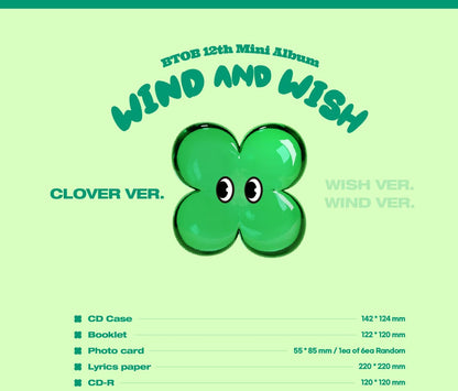 WIND & WISH - CLOVER VERSION (WB) (PHOT) (ASIA)