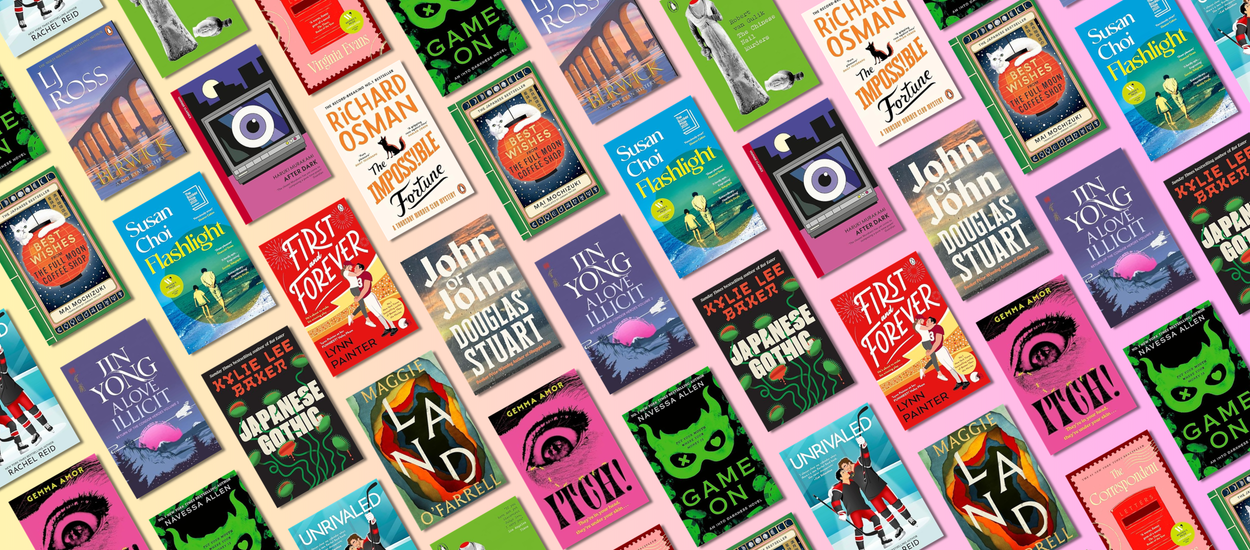 Fiction Pre-Orders