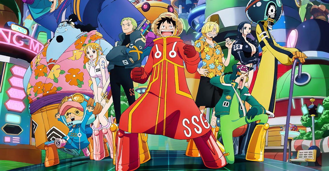 One Piece