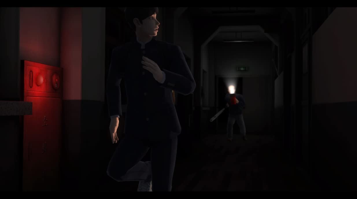 White Day: A Labyrinth Named School Nintendo Switch