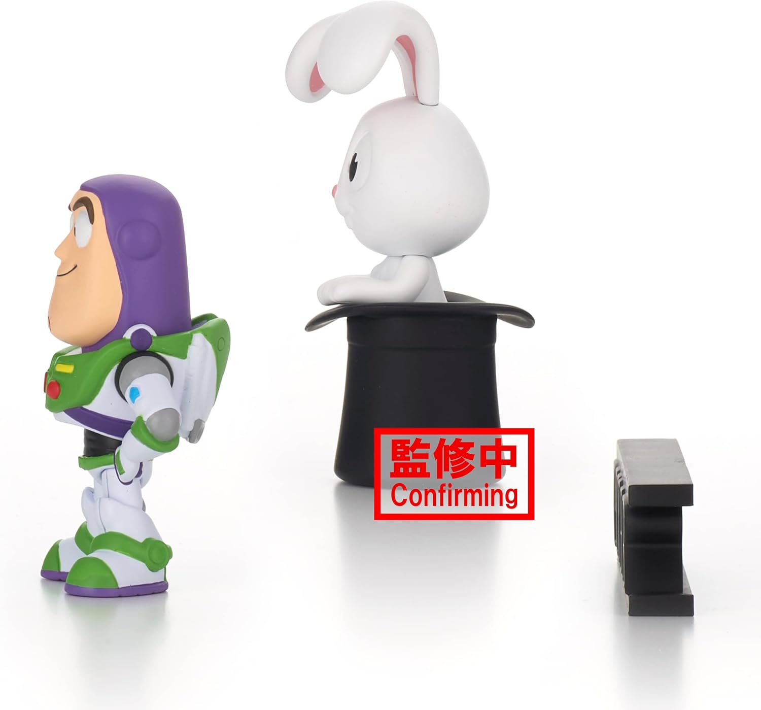 Banpresto Pixar Characters Pixar Fest Figure Collection vol.12