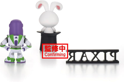 Banpresto Pixar Characters Pixar Fest Figure Collection vol.12