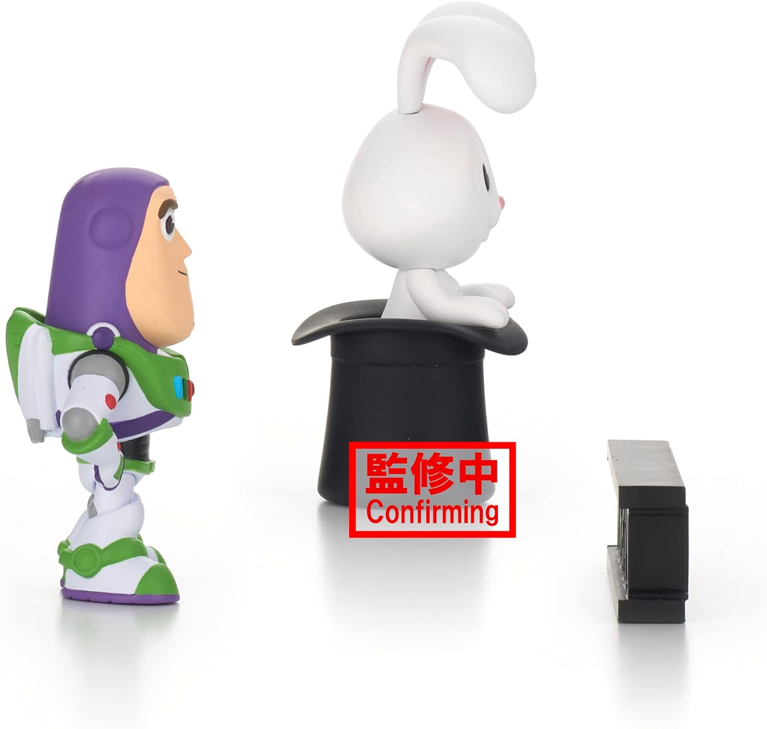 Banpresto Pixar Characters Pixar Fest Figure Collection vol.12