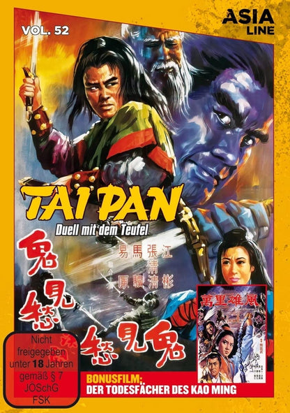 ASIA LINE - TAIPAN - DUELL MIT DEM TEUFEL
