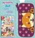 My Universe: Pets Edition Bundle (Nintendo Switch