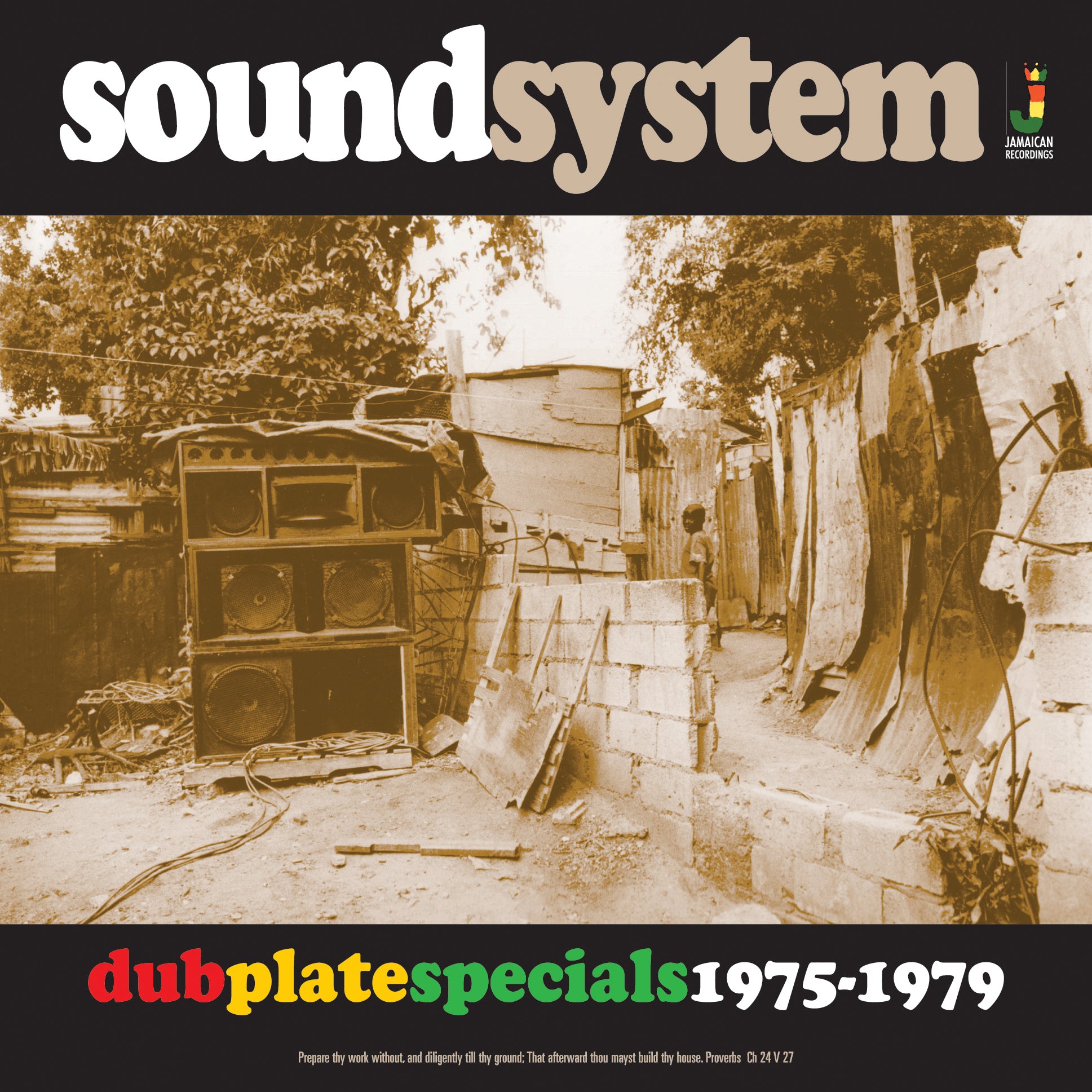 Sound System: Dub Plate Specials 1975-1979