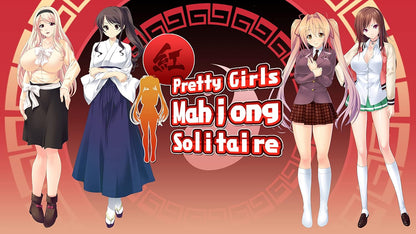 Pretty Girls Game Collection (Nintendo Switch)