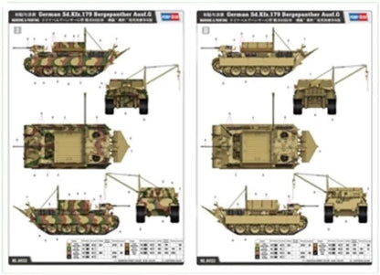 Hobbyboss HBB80150 Plastic Model kit, Various