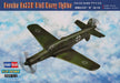 Hobbyboss 1:72 Scale Dornier Do335 Pfeil Heavy Fighter Assembly Kit