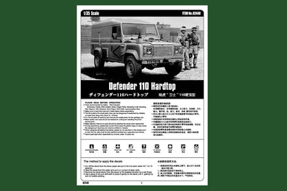HobbyBoss 1/35 Land Rover Defender 110 Hardtop model kit