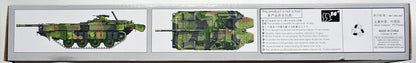 Trumpeter TRU00310 Model Kit, Various