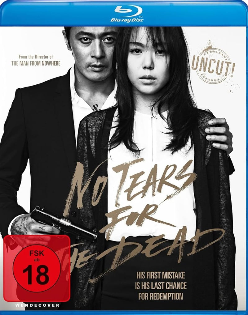 NO TEARS FOR THE DEAD/BD - (GERMAN IMPORT)