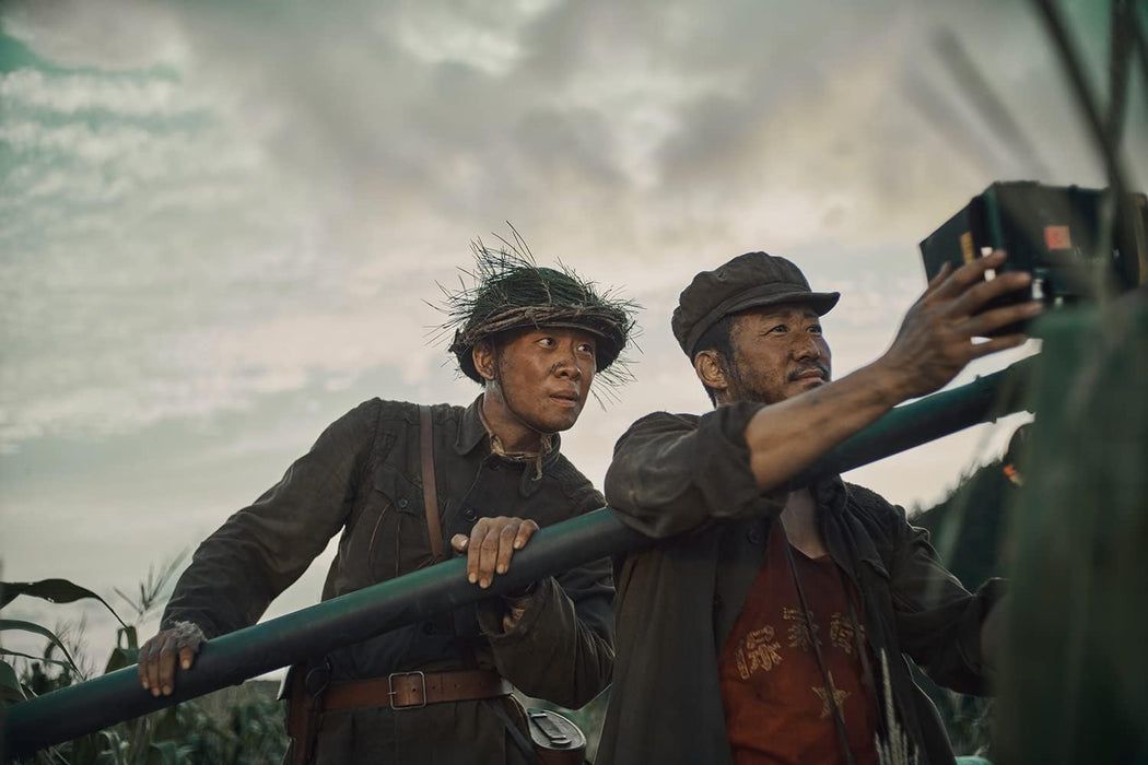 The Sacrifice - Um jeden Preis