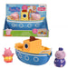 TOMY E73414 Toomies Grandpa Pig’s Splash & Pour Boat - 4 Pc Bath Time Peppa Removable Water Sprinklers & Spinning Paddle Wheelhouse Kids, 18 Months Or Above, Multicolor