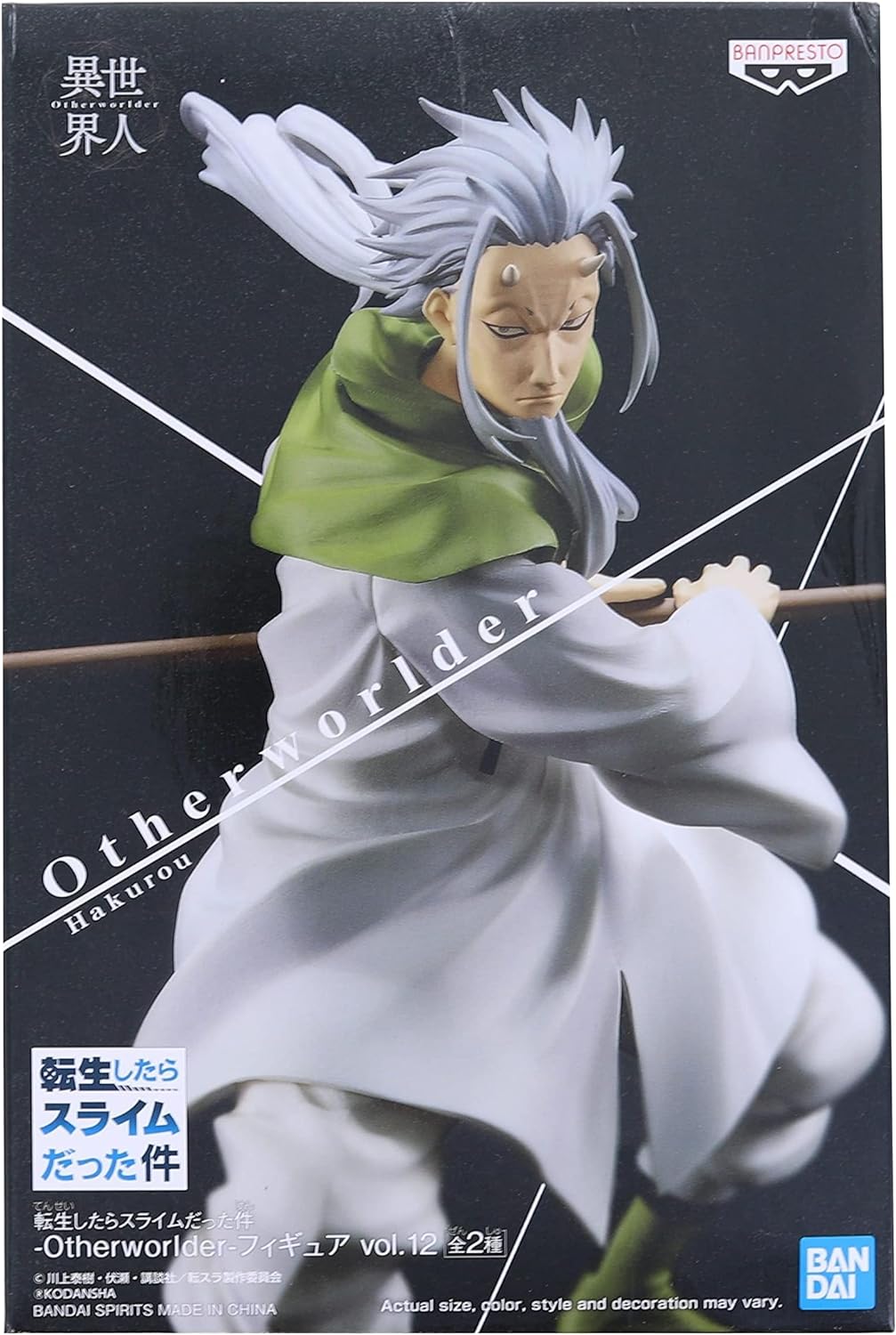 Banpresto THAT TIME. SLIME - Hakuro - Figurine Otherworlder ,Green,14cm