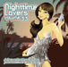 Nighttime Lovers, Volume 33