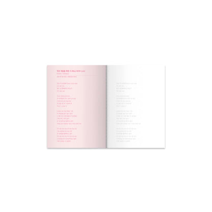 Lyrics Inside