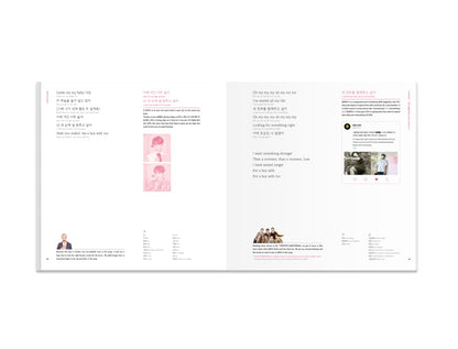 Lyrics Inside