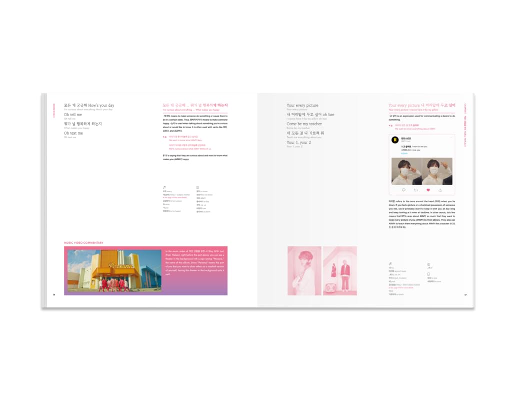 Lyrics Inside