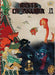 Mists of Akuma
