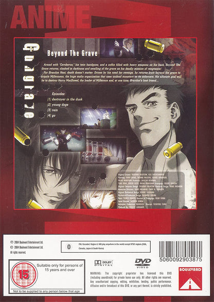 Gungrave