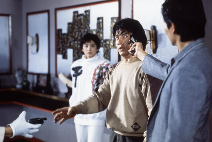Police Story - Special Edition