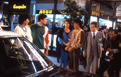 Police Story - Special Edition