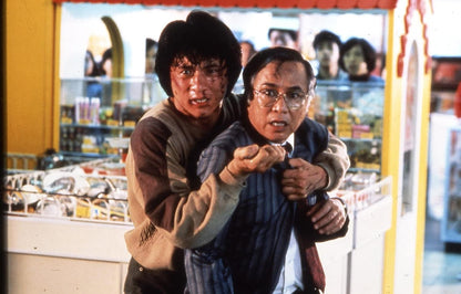 Police Story - Special Edition