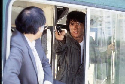 Police Story - Special Edition