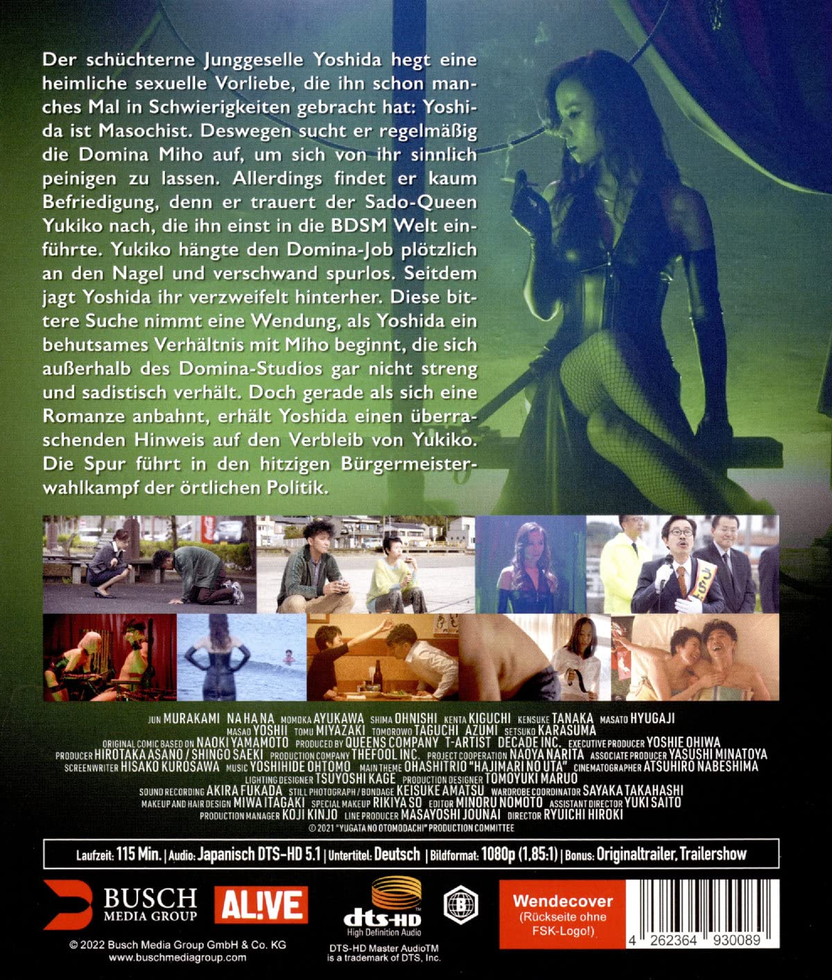 You've Got a Friend (OmU)