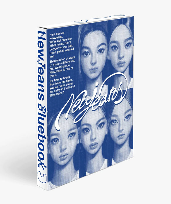 NewJeans 1st EP 'New Jeans'