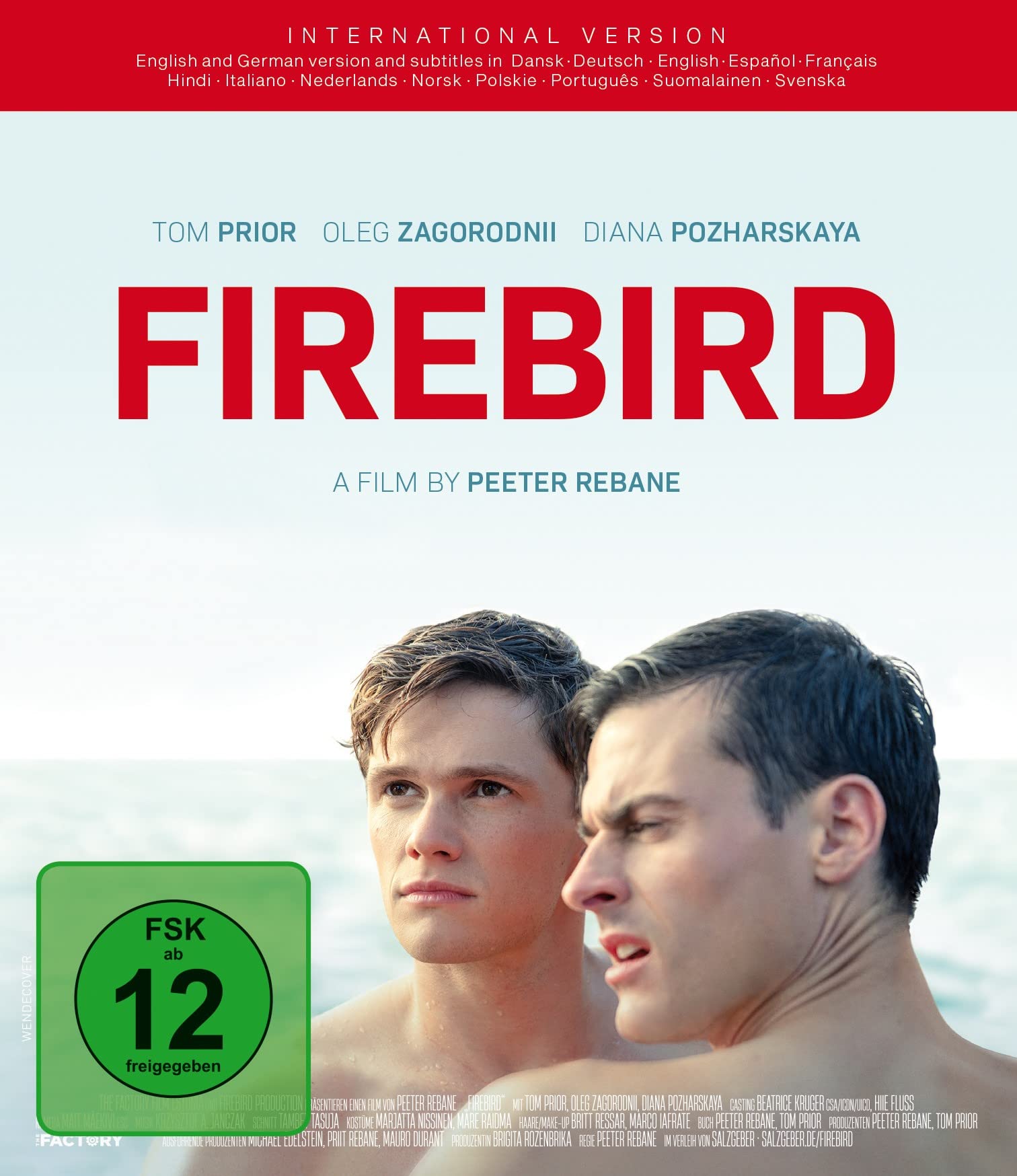 Firebird