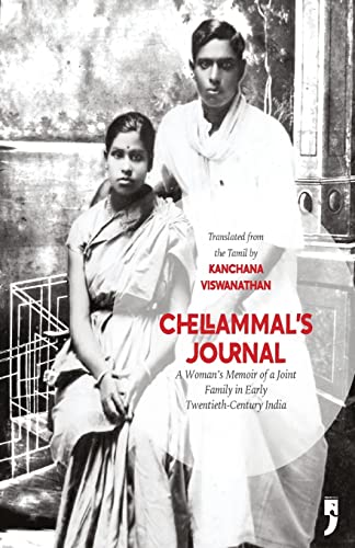 Chellammals Journal