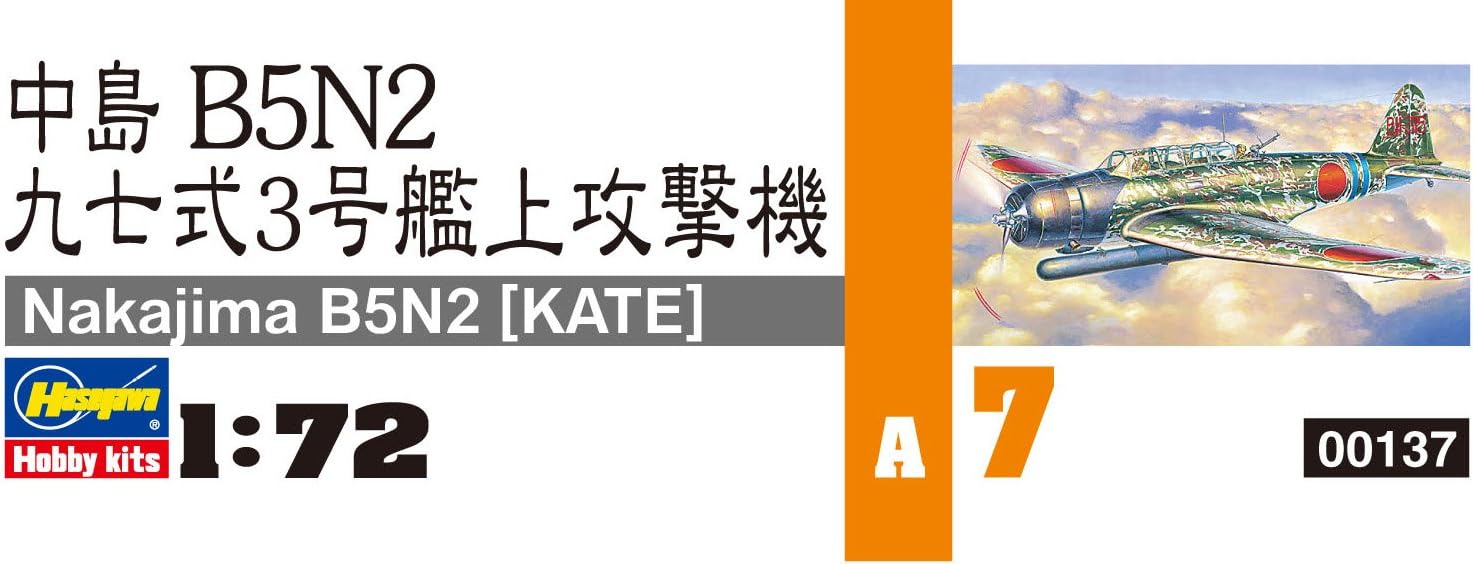 Hasegawa 1:72 Scale B5N2 Kate Model Kit