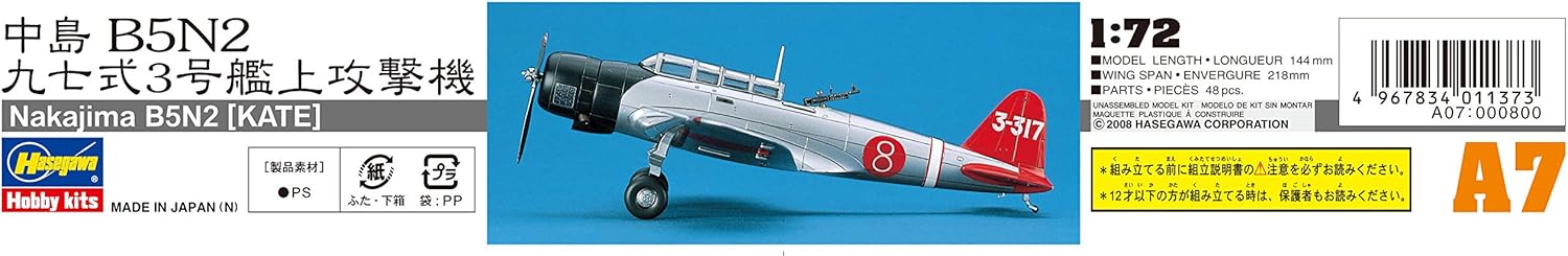 Hasegawa 1:72 Scale B5N2 Kate Model Kit