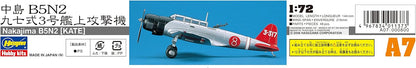 Hasegawa 1:72 Scale B5N2 Kate Model Kit
