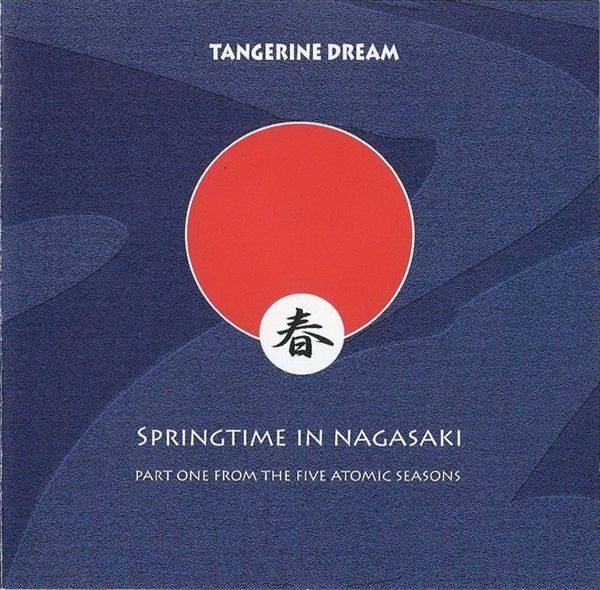 Springtime in Nagasaki