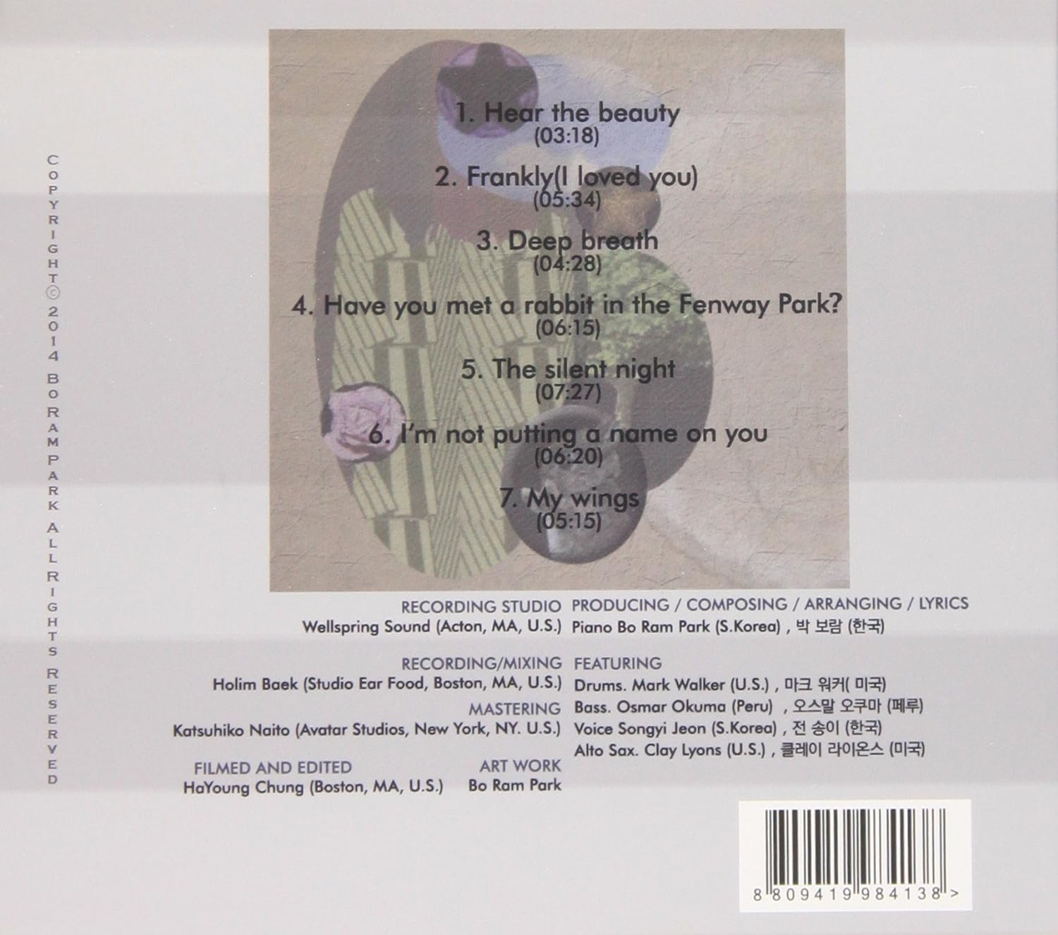 Hear the Beauty 1
