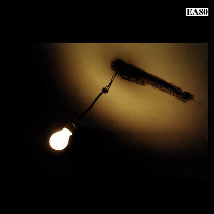 Alle Ziele (Reissue
