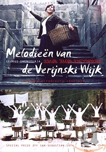 Melodies of the Verijsky Quarter ( Melodii Veriyskogo kvartala ) ( Veris ubnis melodiebi )