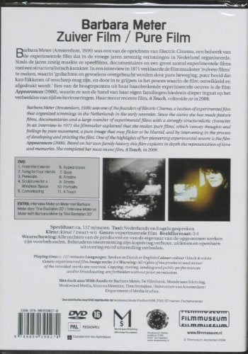 Zuiver Film