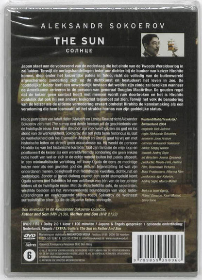 The sun