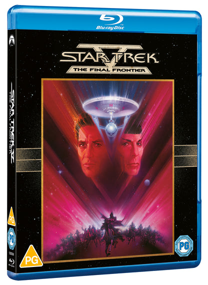 Star Trek V - The Final Frontier
