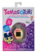 TAMAGOTCHI Original Bandai Tamagotchi Art Style Shell with Chain - The Original Virtual Reality Pet 429883NBNP, Pink (42883NBNP
