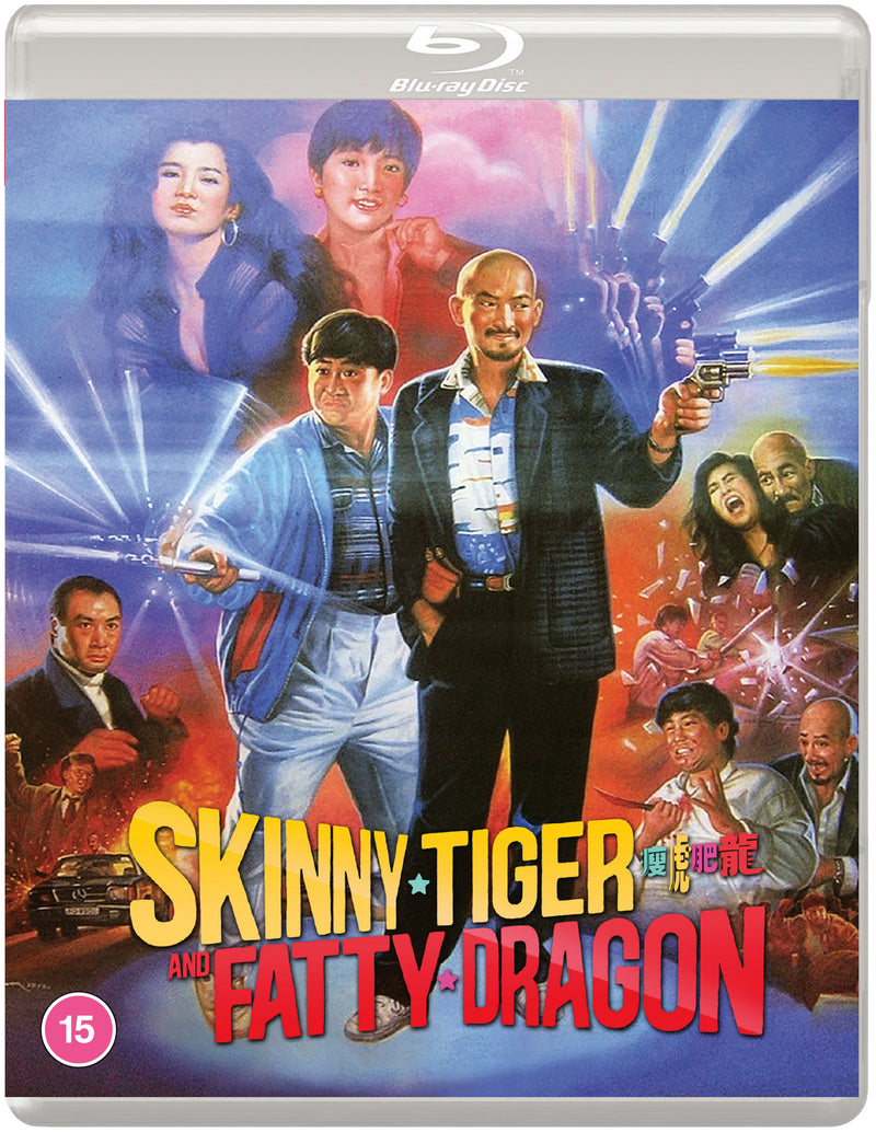 Skinny Tiger and Fatty Dragon